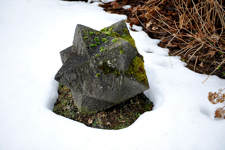 Stern, Skulptur, Albert Cinelli, Basaltlava, Art